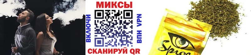 цена наркотик  Данков  БУТИРАТ вода 