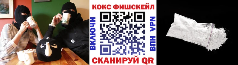 КОКАИН Columbia Данков