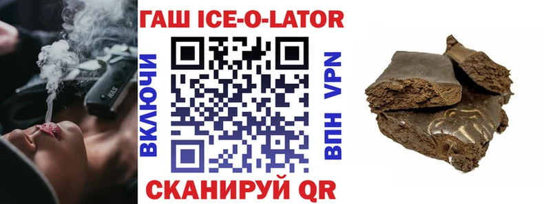 Гашиш гашик  Данков 