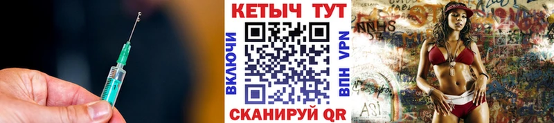сайты даркнета официальный сайт где купить наркоту Данков Кетамин ketamine hydra рабочий сайт