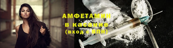 мефедрон мука Алзамай