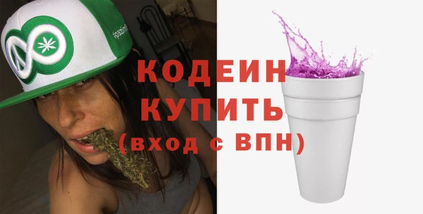 скорость Алексин