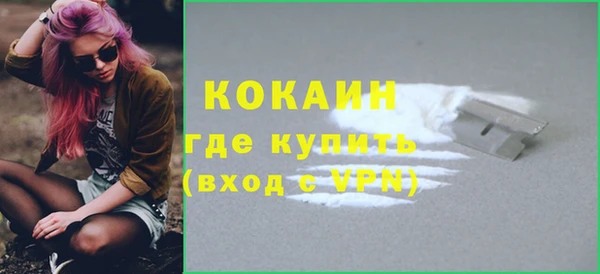 скорость Алексин