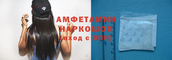 кокаин колумбия Алексеевка
