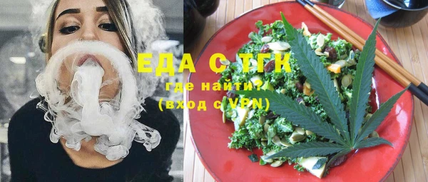кокаин колумбия Алексеевка