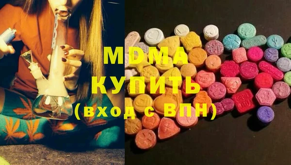 мефедрон мука Алзамай