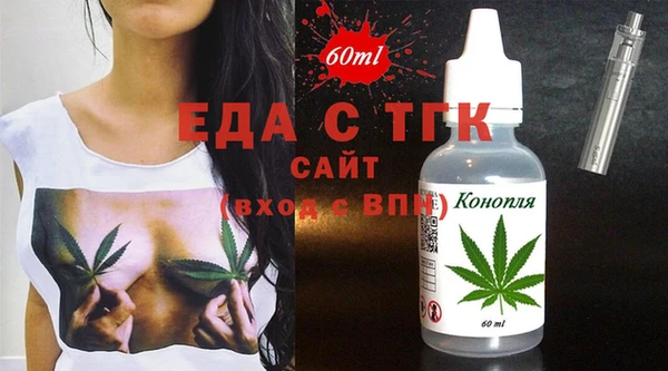 кокаин колумбия Алексеевка