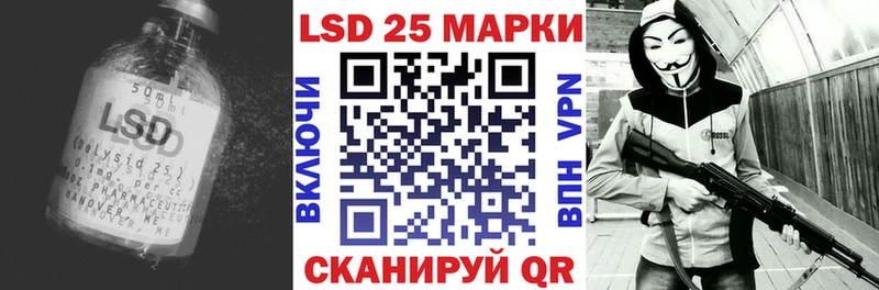 ОМГ ОМГ рабочий сайт  Данков  Лсд 25 экстази ecstasy  как найти наркотики 