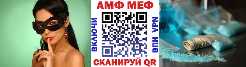 Первитин Декстрометамфетамин 99.9%  Данков 