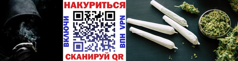 Марихуана сатива  omg tor  Данков  хочу  